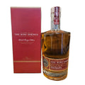 The Nine Springs - Peated Breeze - Double Matured PX & Marsala Casks