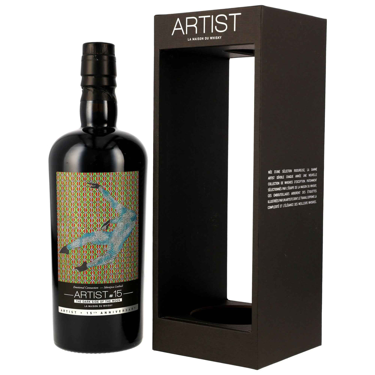 Benrinnes 1997/2025 - Artist #15 - Sherry Cask #9746