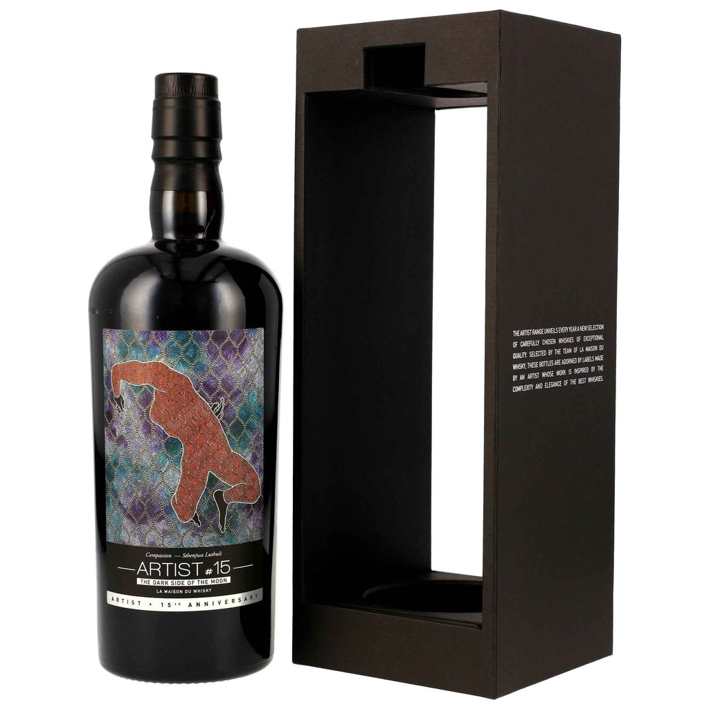 Linkwood 30 1995/2025 - Artist #15 - First Fill PX Cask Finish #21