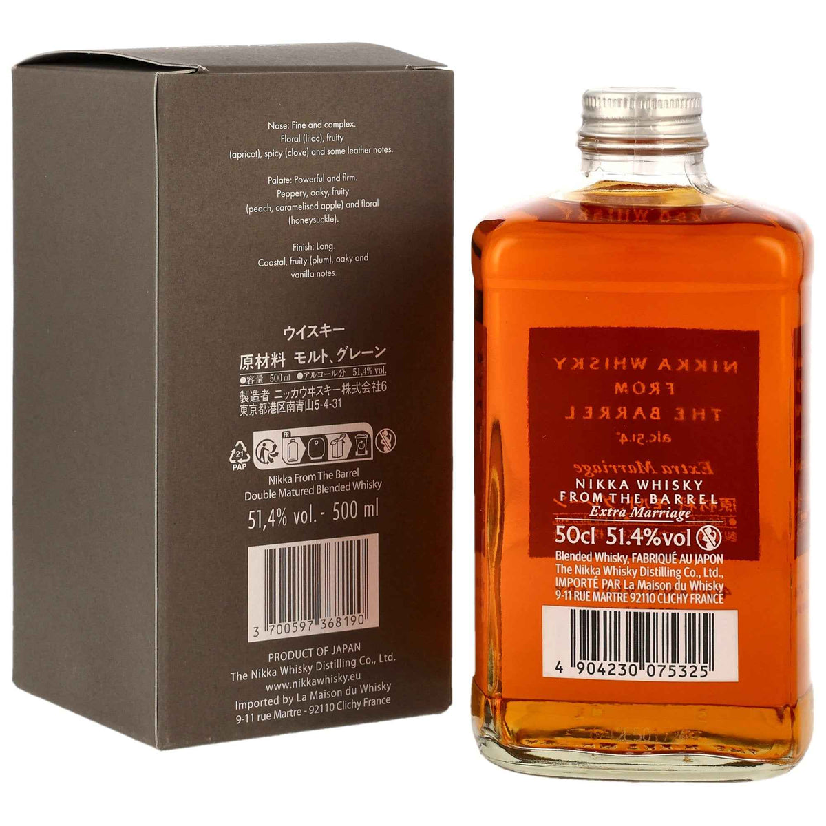 Nikka Whisky from the Barrel - Extra Marriage
