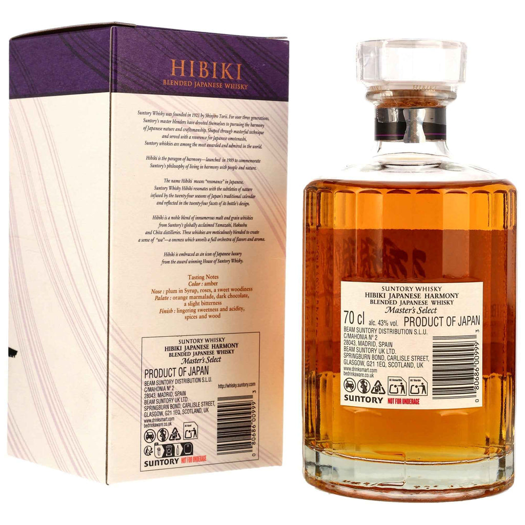 Hibiki - Japanese Harmony Masters Select