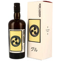 Nine Leaves 2018 - Armagnac Casks - Small Batch