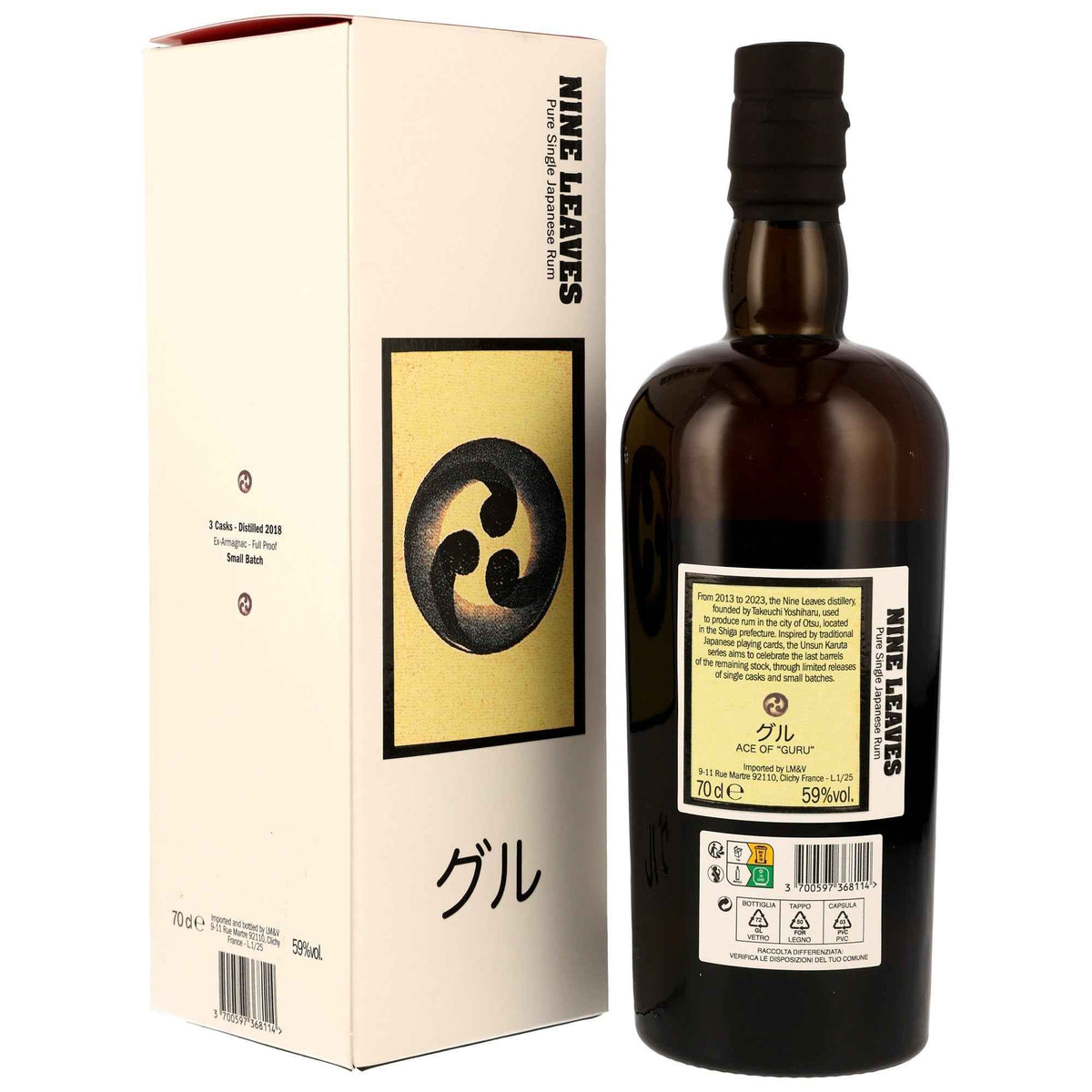 Nine Leaves 2018 - Armagnac Casks - Small Batch