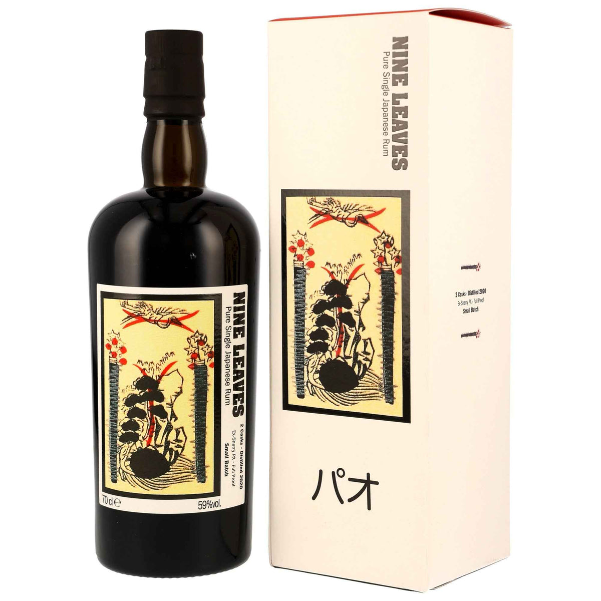 Nine Leaves 2020 - PX Sherry Casks - Small Batch