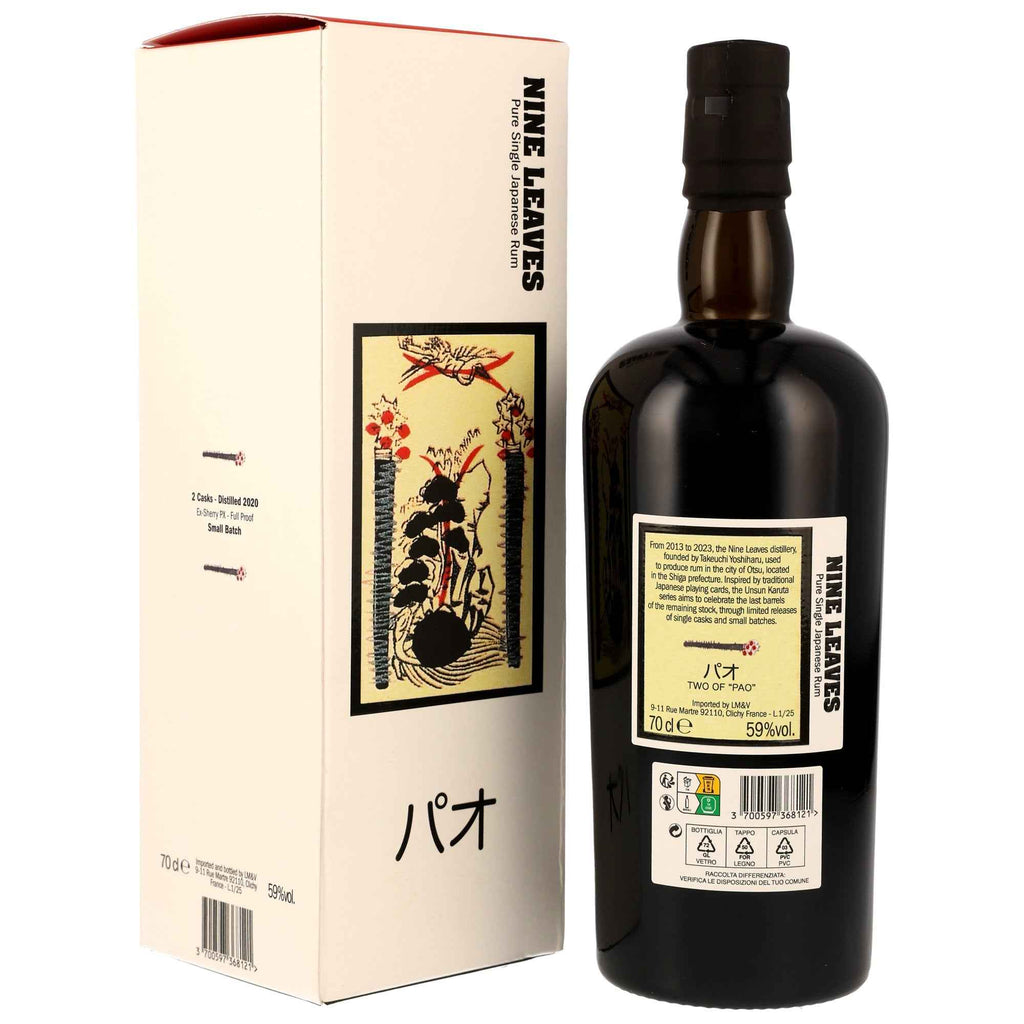 Nine Leaves 2020 - PX Sherry Casks - Small Batch