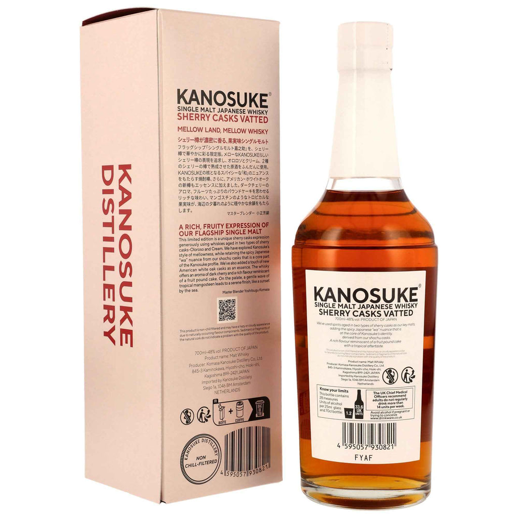 Kanosuke Single Malt - Sherry Casks Vatted