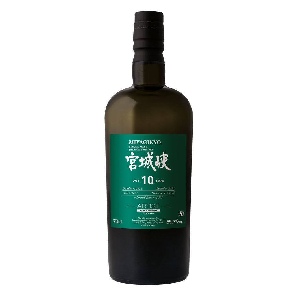Nikka Miyagikyo 10 2015/2026 - Artist Collection - Puncheon Recharred #11621