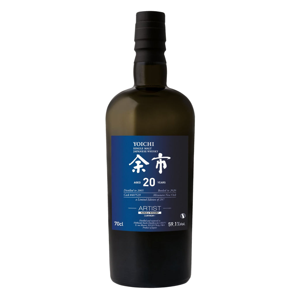 Nikka Yoichi 20 2005/2026 - Artist Collection - Mizunara New Oak #407529