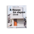 A House in Japan
