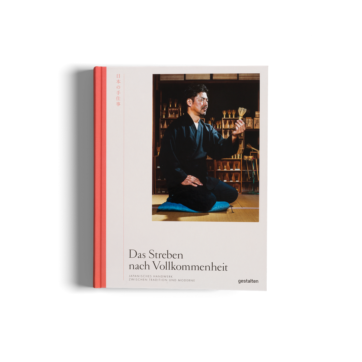 Das Streben nach Vollkommenheit