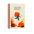 Issun Bôshi (Revised Edition)