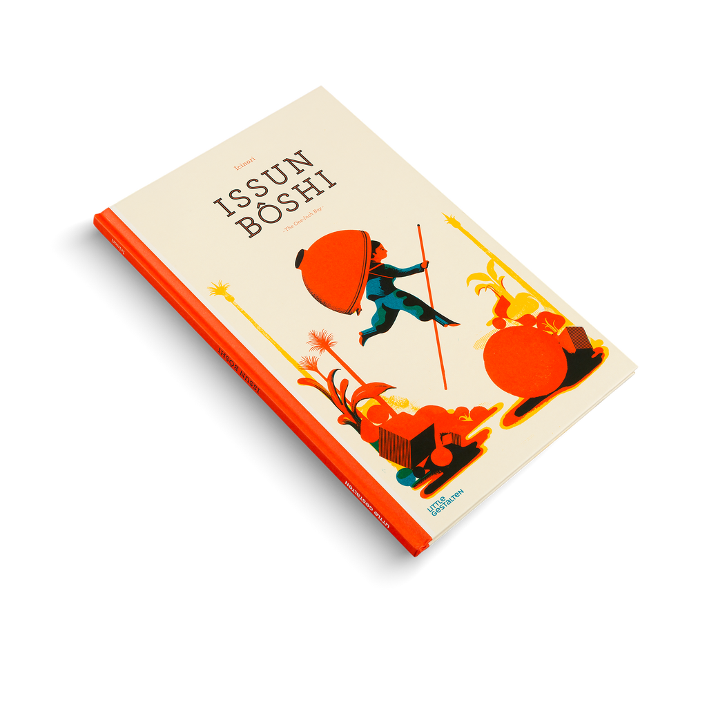 Issun Bôshi (Revised Edition)