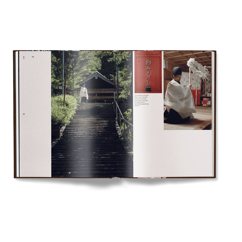 Another Japan (Deutsche Ausgabe)