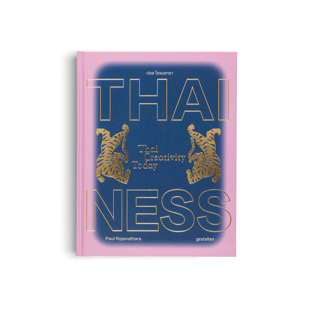 Thainess