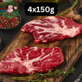 Spider Steak | 4x150g